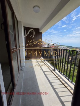 ������� 2-����� | Imot.bg � ����� ������ 14