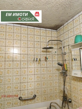  3- | Imot.bg    9
