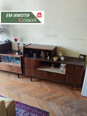  3- | Imot.bg    3