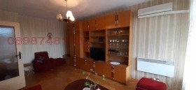  3- | Imot.bg    5
