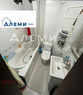 ������� 3-����� | Imot.bg � ����� ������ 7