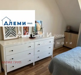 ������� 3-����� | Imot.bg � ����� ������ 4