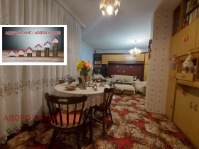 ������� 4-����� | Imot.bg � ����� ������ 5