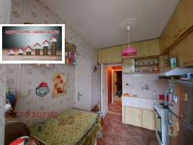 ������� 4-����� | Imot.bg � ����� ������ 7