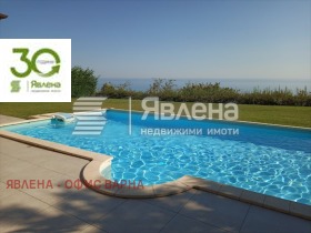 ������� ���� | Imot.bg � ����� ������ 5