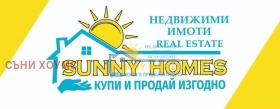Сюжет Горна Оряховица, область Велико Тирново
