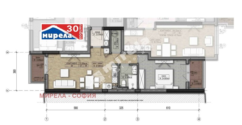 In vendita  1 camera da letto Sofia , Drugba 2 , 85 mq | 57578189 - Immagine [2]