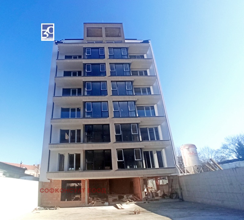 Продава  2-стаен град София , Център , 86 кв.м | 44787373