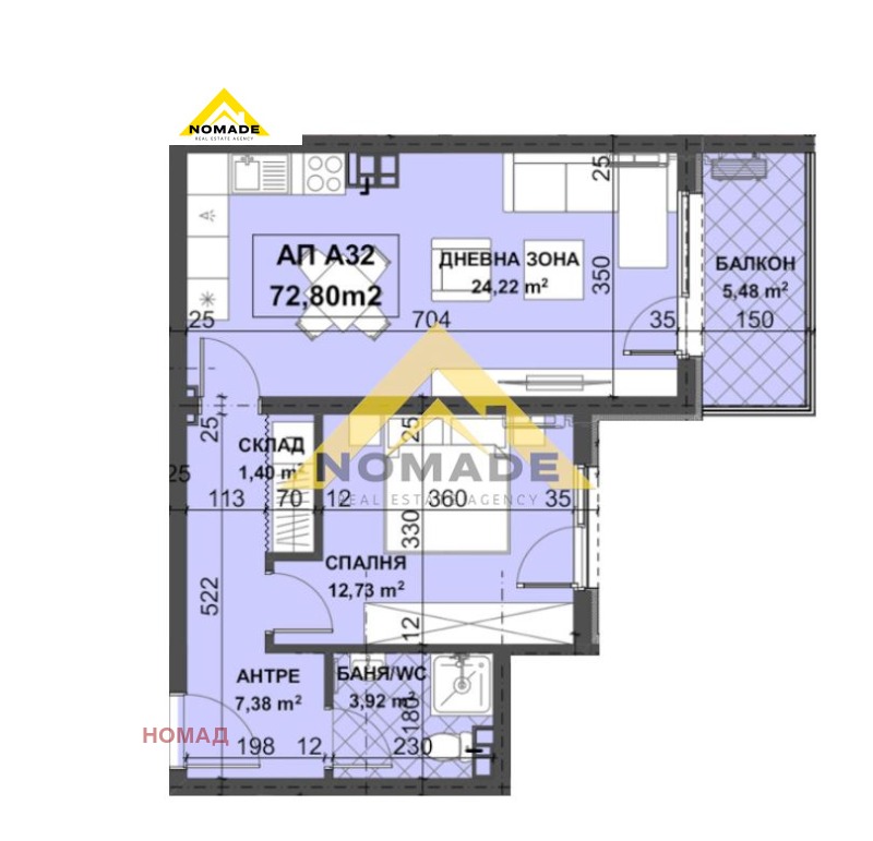 Продава  2-стаен град Пловдив , Остромила , 73 кв.м | 90882777 - изображение [4]
