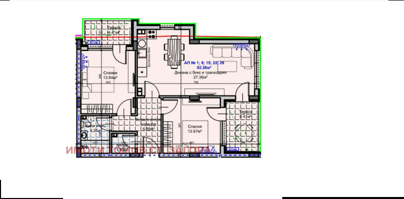 Продава  3-стаен град Стара Загора , Железник - център , 124 кв.м | 91527878 - изображение [10]