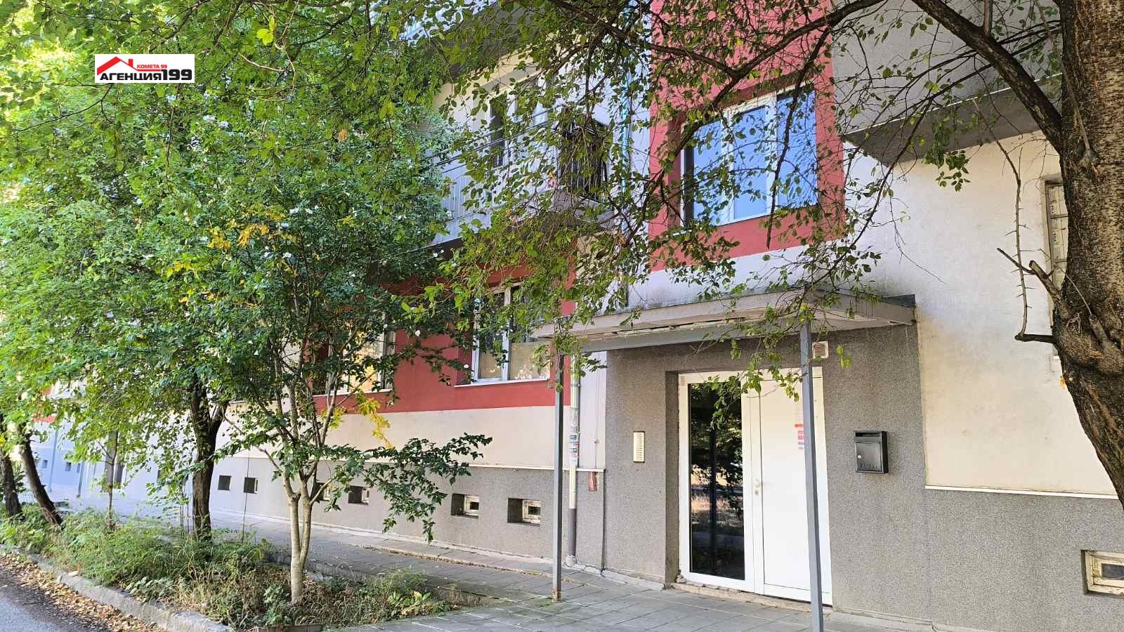 Продава 2-СТАЕН, гр. София, Надежда 2, снимка 2 - Апартаменти - 56395648