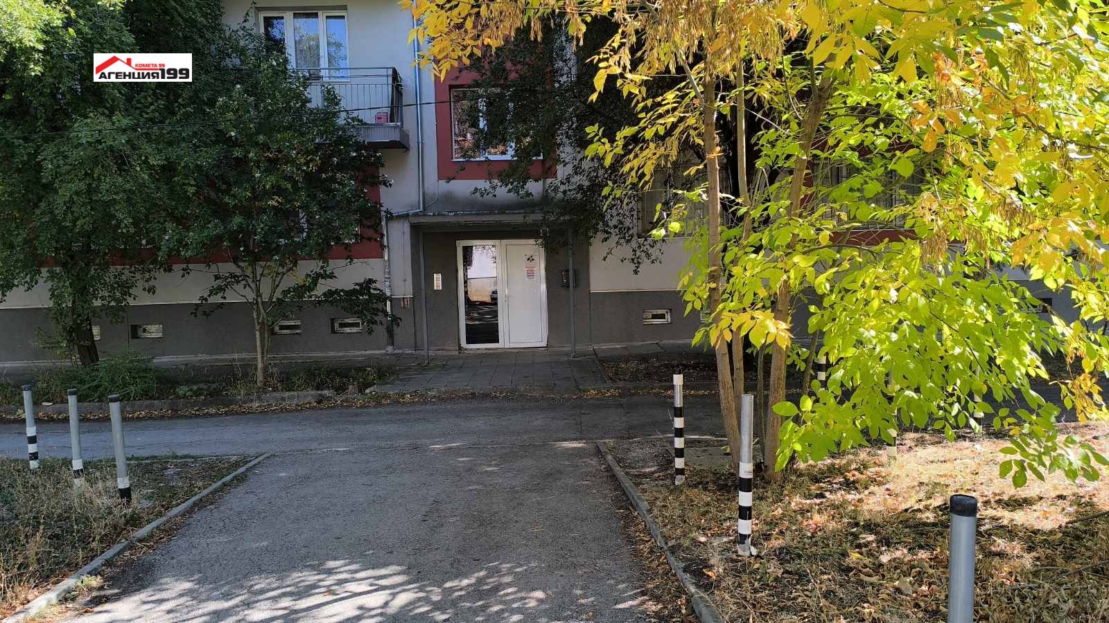 Продава 2-СТАЕН, гр. София, Надежда 2, снимка 4 - Апартаменти - 56395648