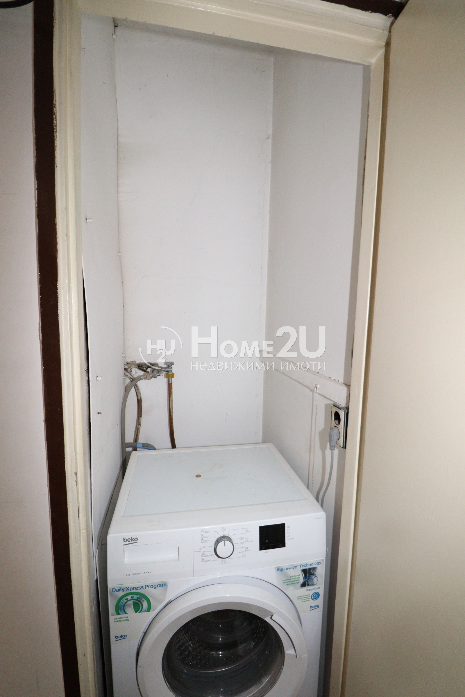 Продава 3-СТАЕН, гр. София, Илинден, снимка 9 - Апартаменти - 54092595