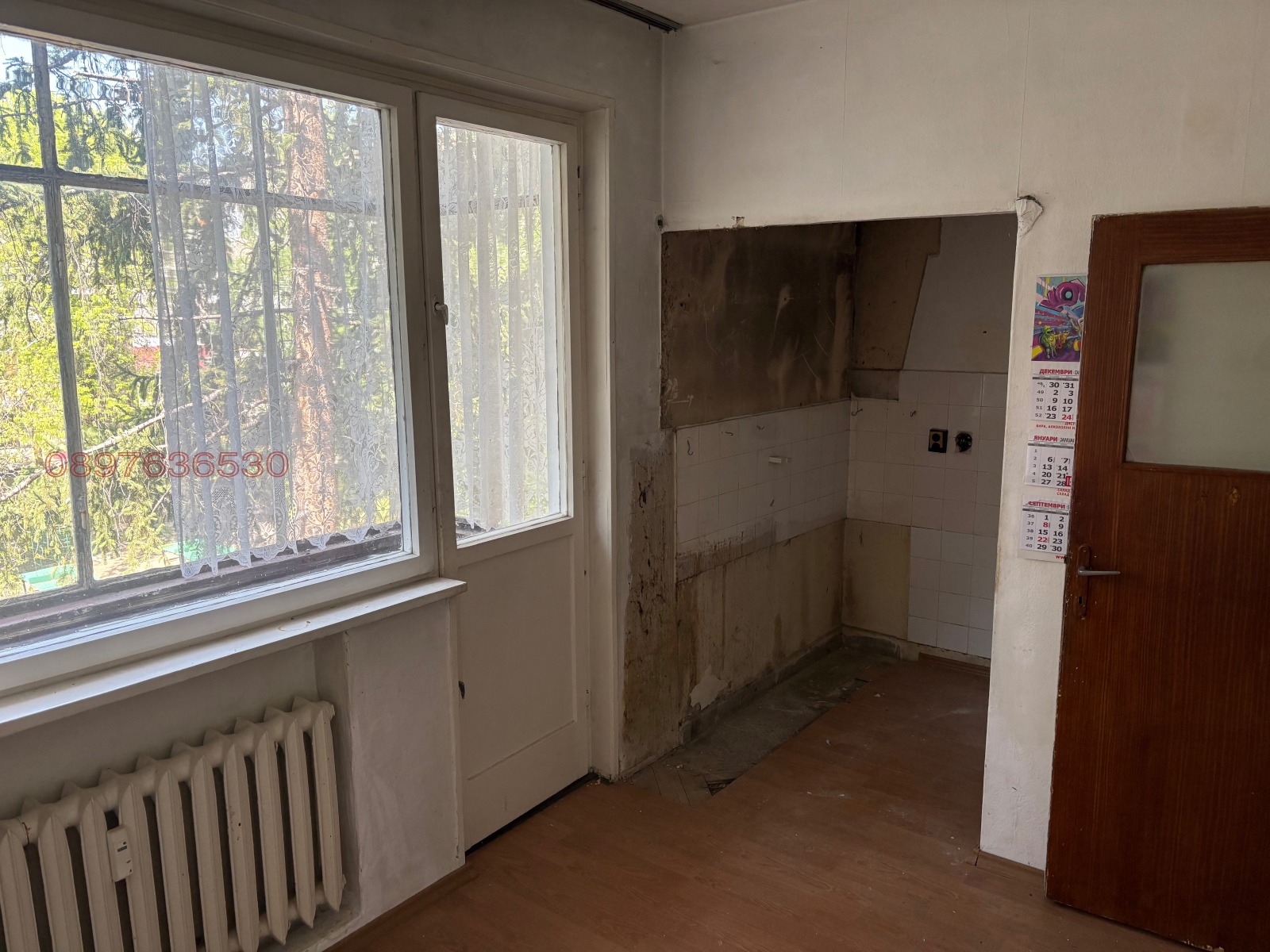 Продава 3-СТАЕН, гр. София, Лозенец, снимка 11 - Апартаменти - 54508898