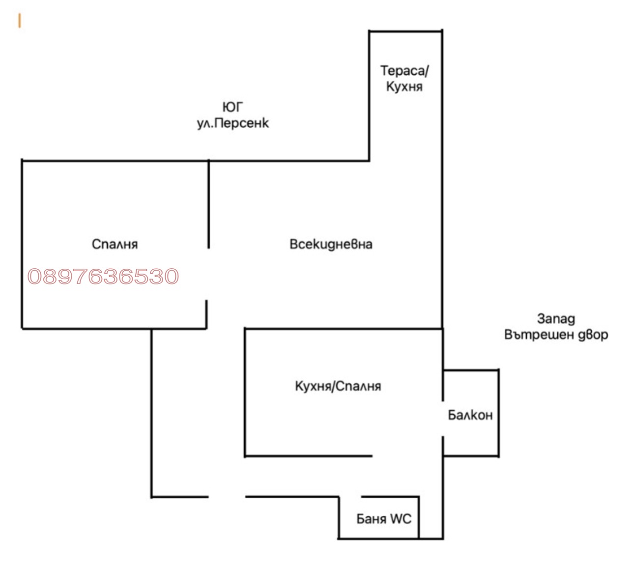 Продава 3-СТАЕН, гр. София, Лозенец, снимка 15 - Апартаменти - 54508898