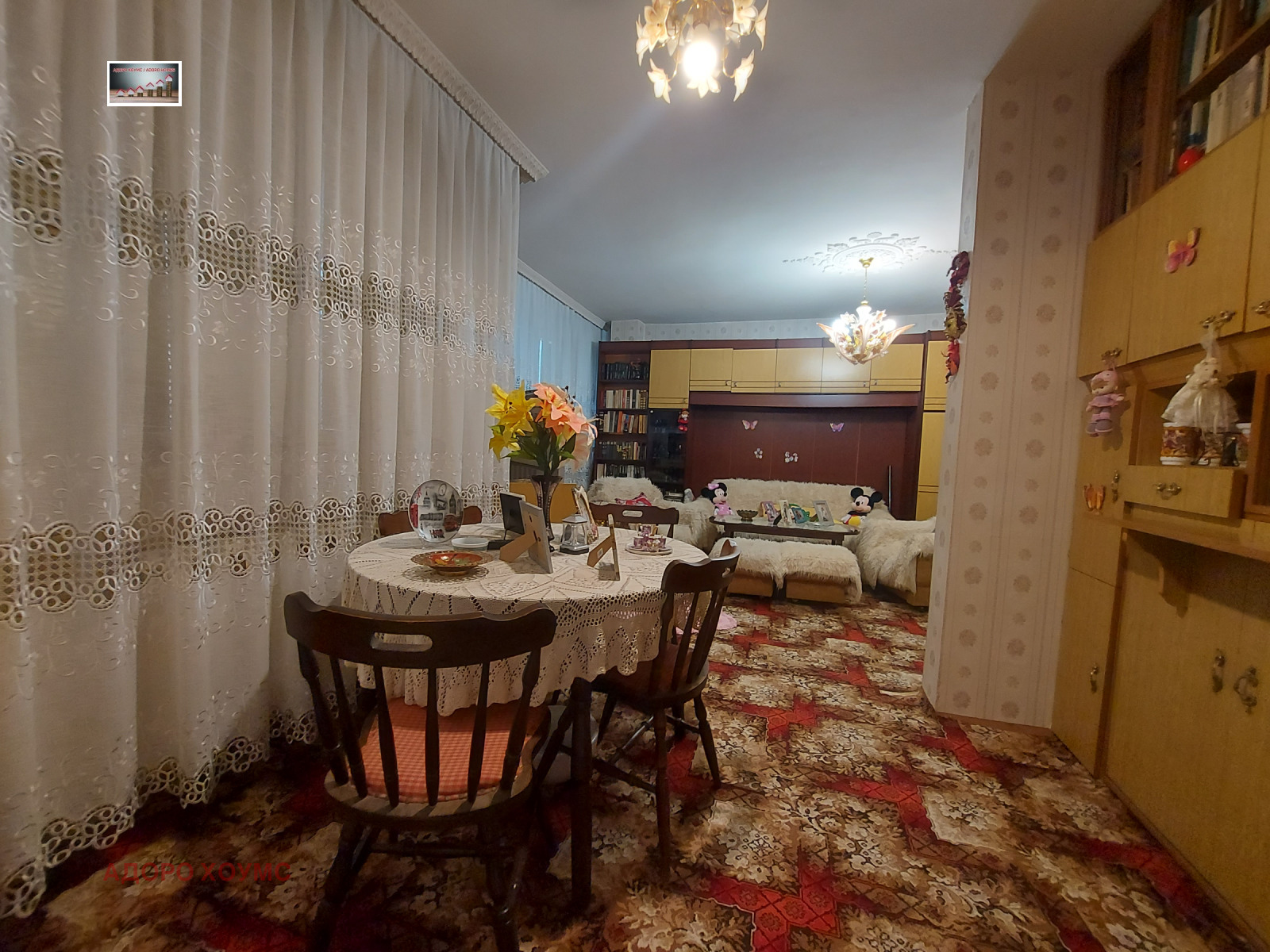 Продава 4-СТАЕН, гр. Русе, Възраждане, снимка 5 - Апартаменти - 54885172