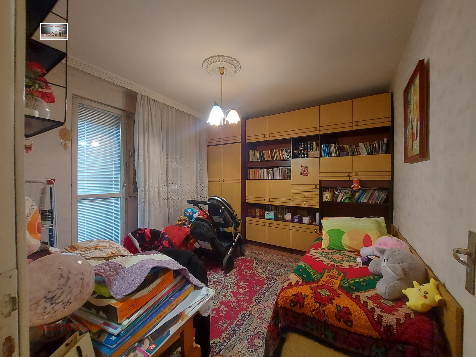 Продава 4-СТАЕН, гр. Русе, Възраждане, снимка 10 - Апартаменти - 54885172