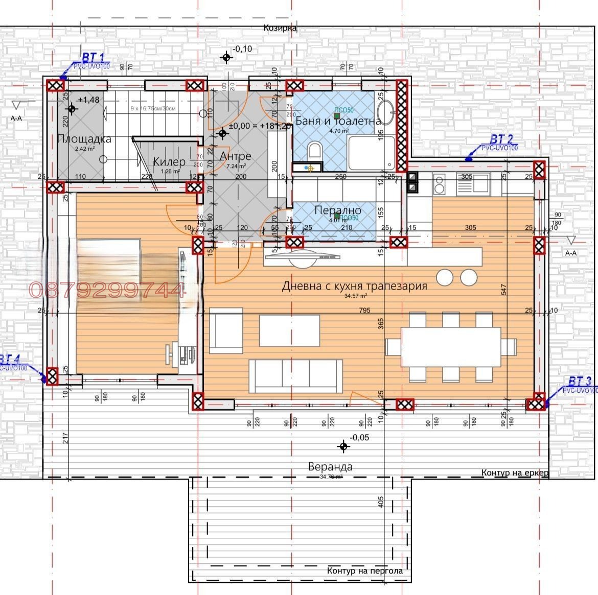 Продава КЪЩА, с. Манолско Конаре, област Пловдив, снимка 2 - Къщи - 53910996