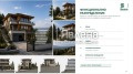 Продава КЪЩА, гр. София, с. Бистрица, снимка 5