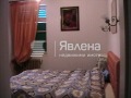 Продава КЪЩА, област Ловеч, с. Рибарица • 169000 € • 69719760 — Holmes.bg