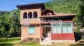 Продава КЪЩА, област Ловеч, с. Рибарица • 169000 € • 69719760 — Holmes.bg