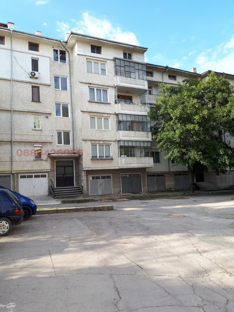 4-СТАЕН