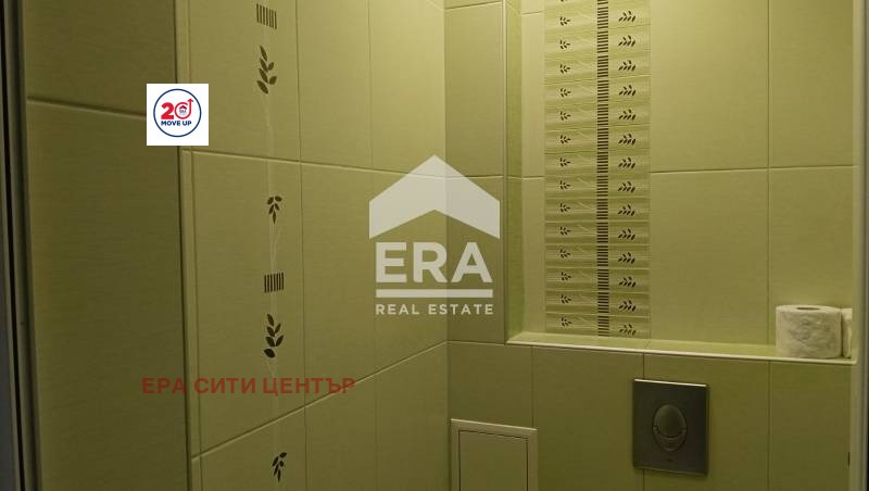 ������� 4-����� | Imot.bg � ����������� 13