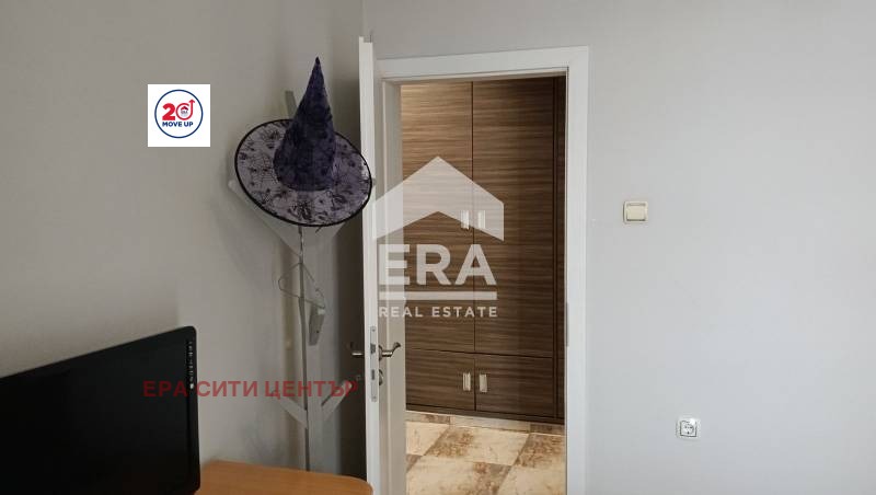 ������� 4-����� | Imot.bg � ����������� 3