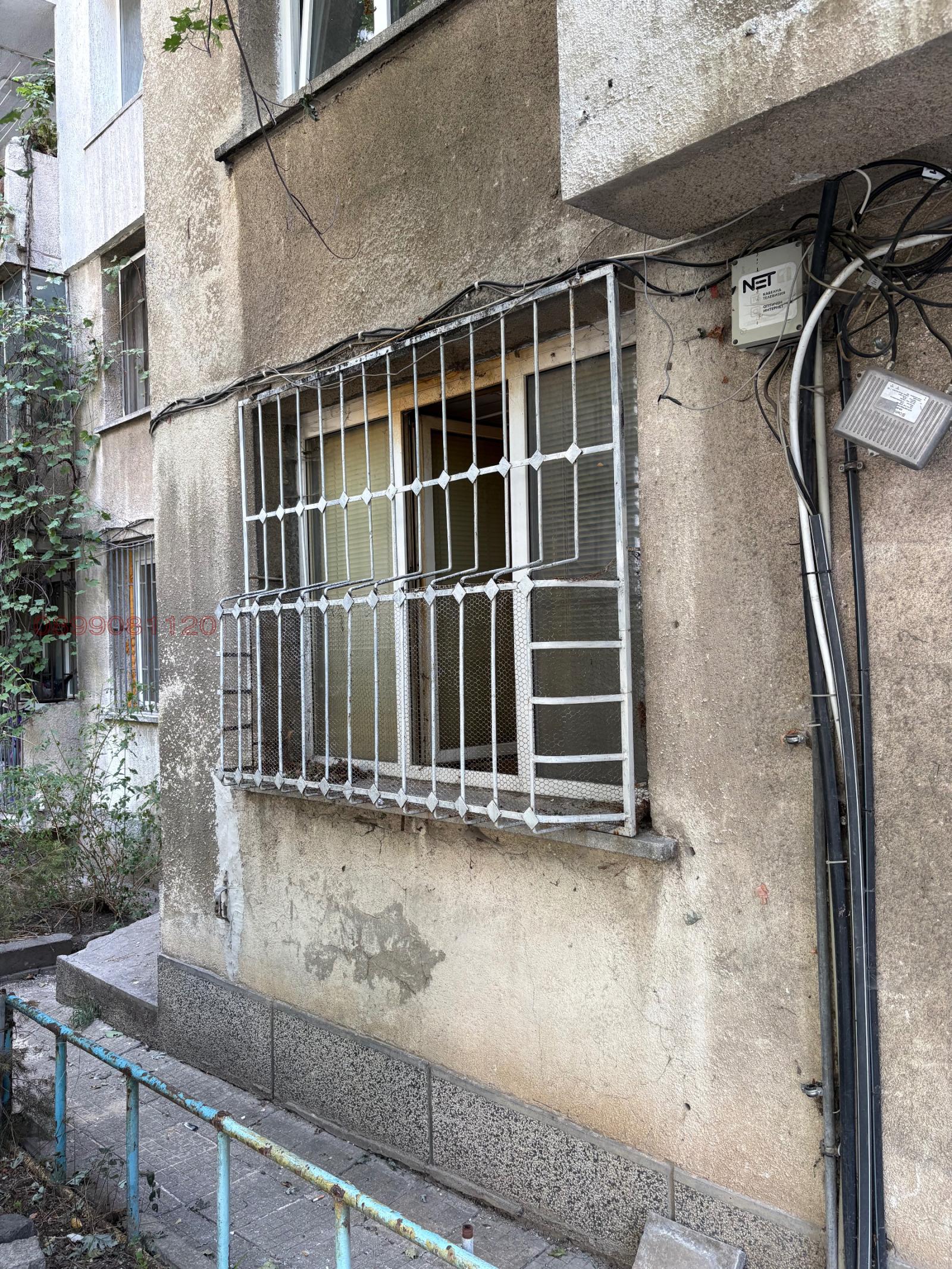 ������� 1-����� | Imot.bg � ����������� 8