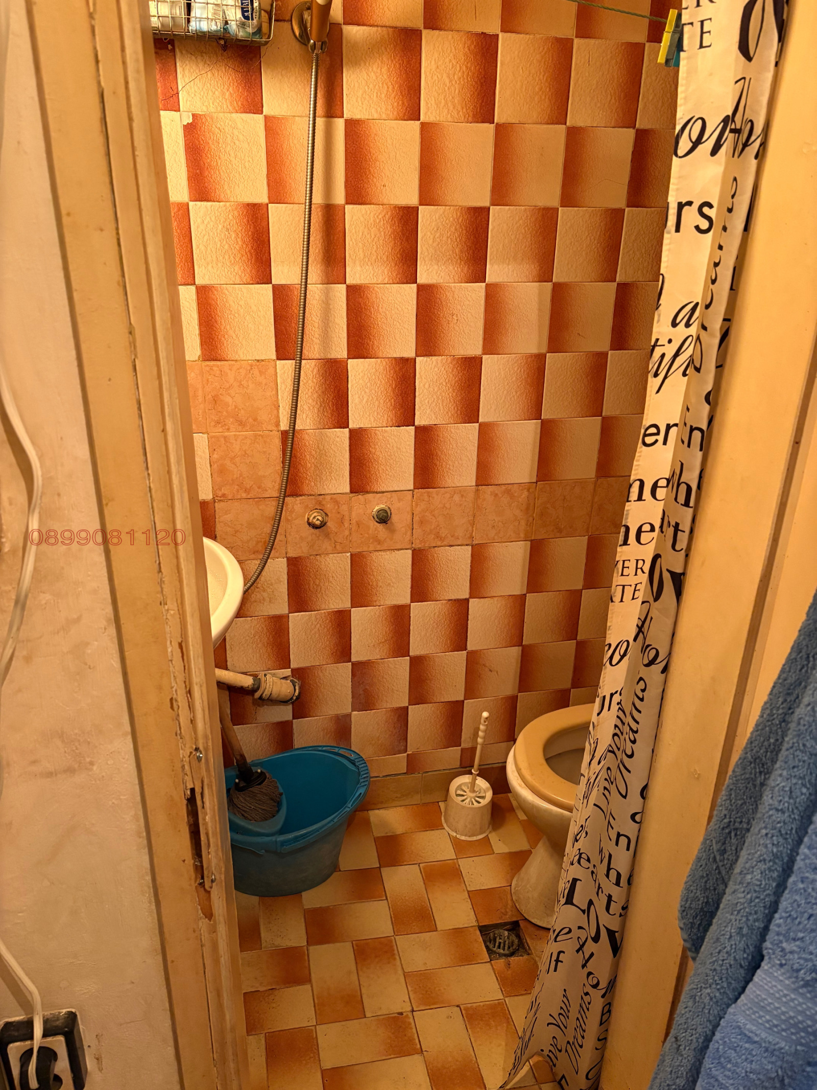 ������� 1-����� | Imot.bg � ����������� 3