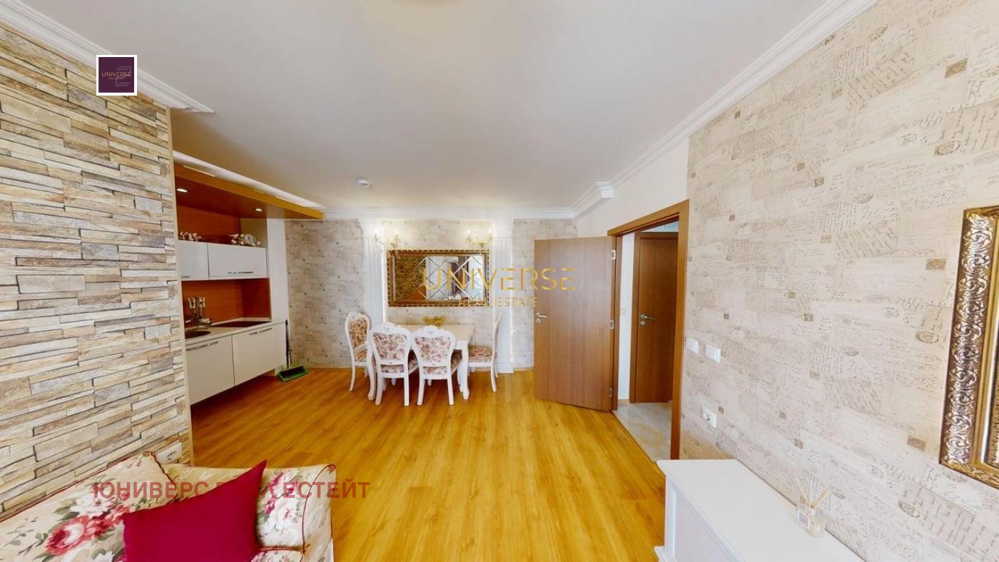 ������� 2-����� | Imot.bg � ����������� 7