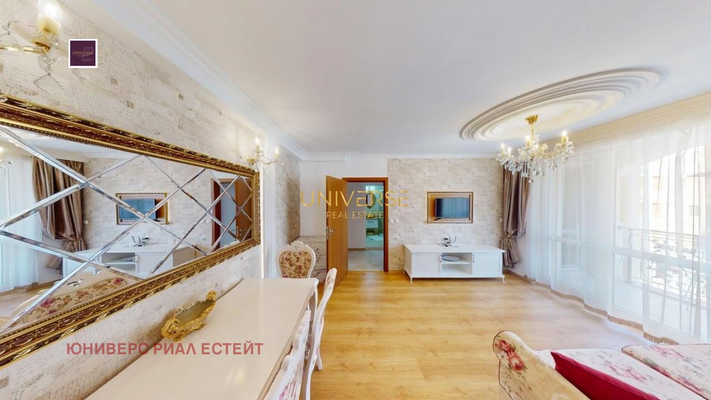 ������� 2-����� | Imot.bg � ����������� 10