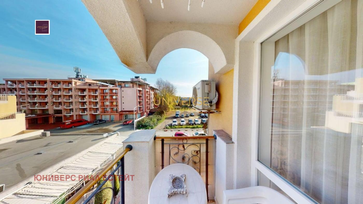 ������� 2-����� | Imot.bg � ����������� 14