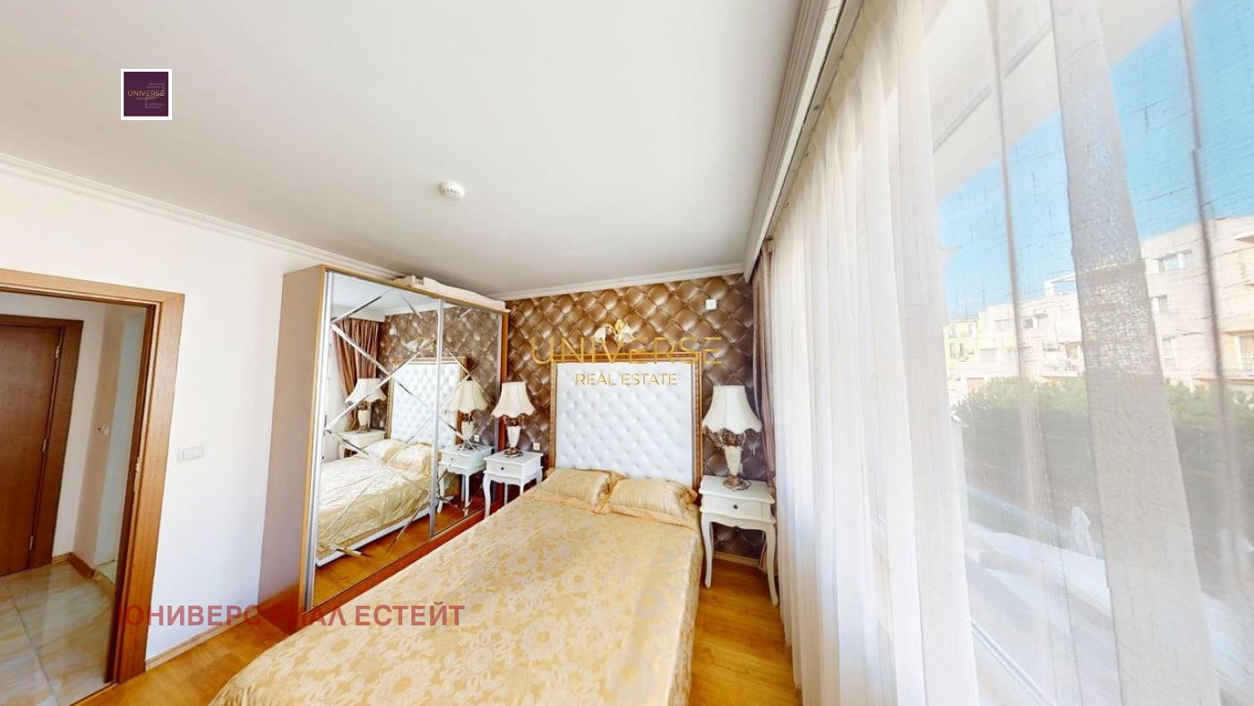 ������� 2-����� | Imot.bg � ����������� 12