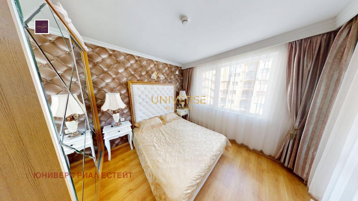 ������� 2-����� | Imot.bg � ����������� 11