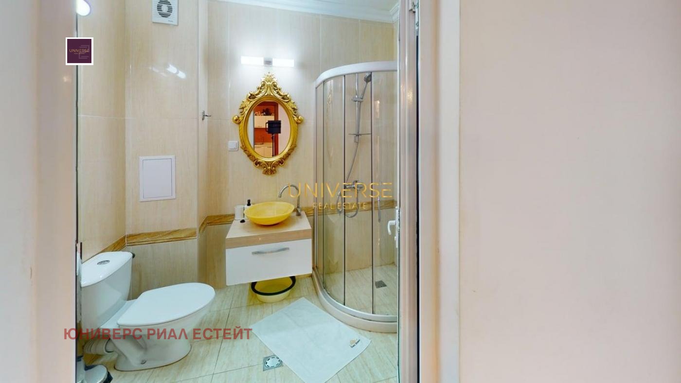 ������� 2-����� | Imot.bg � ����������� 16