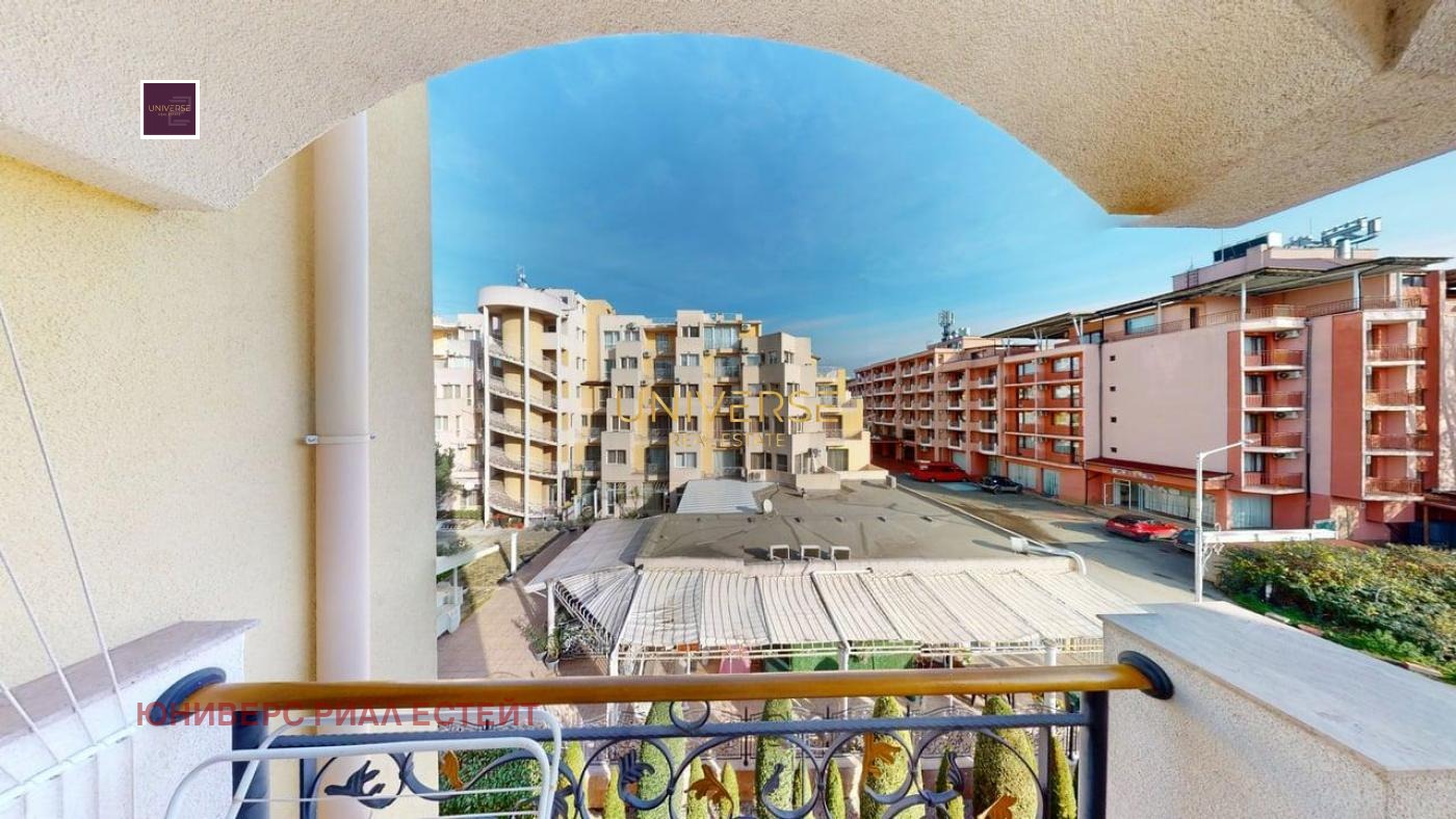 ������� 2-����� | Imot.bg � ����������� 15