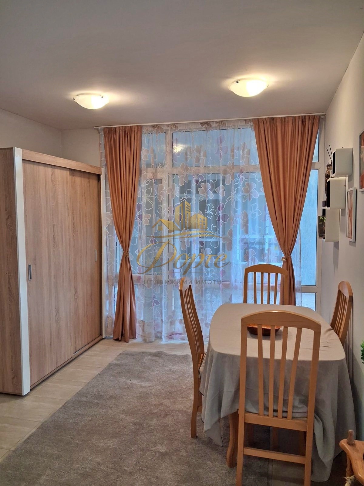 ������� 2-����� | Imot.bg � ����������� 2