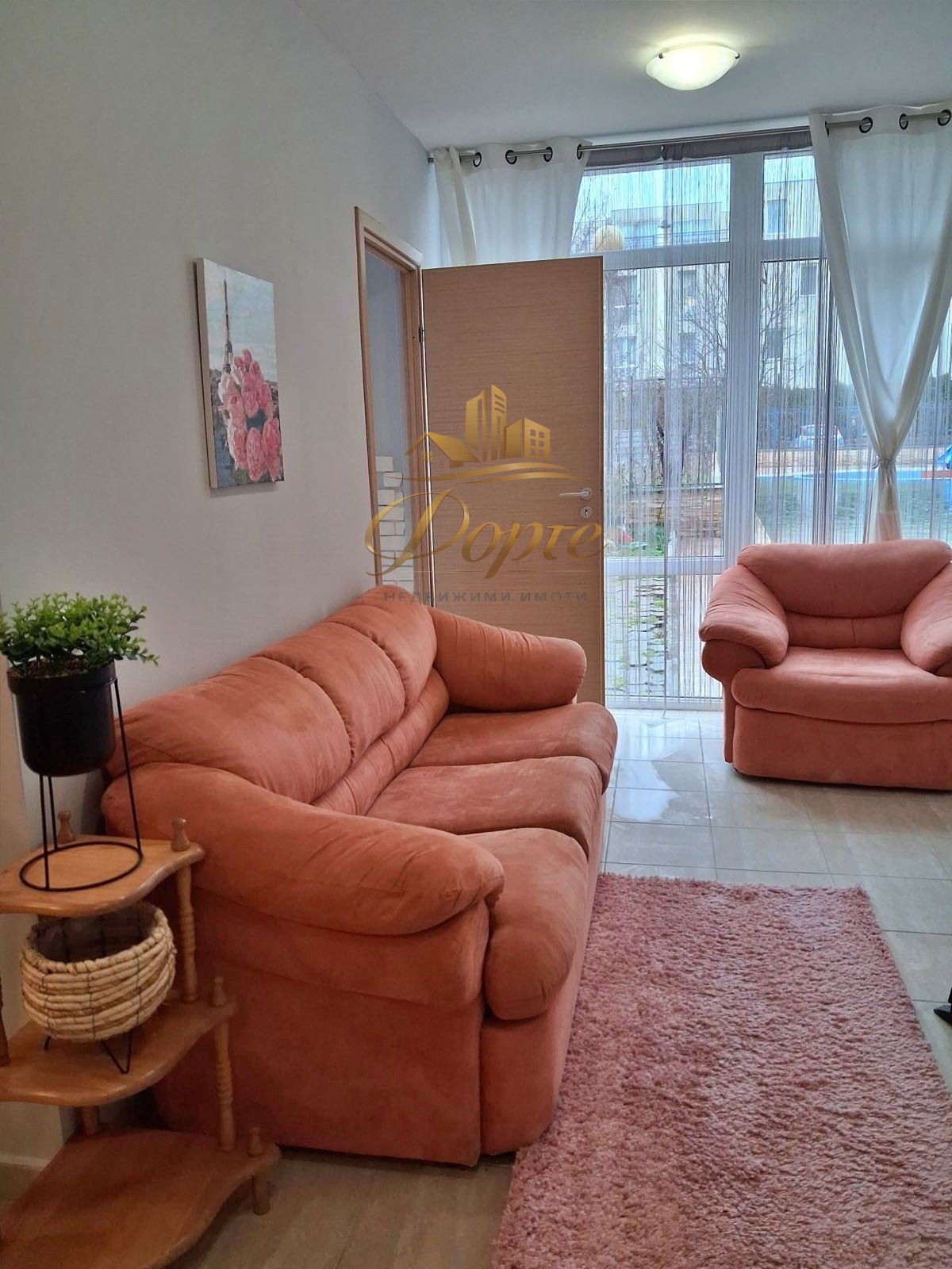 ������� 2-����� | Imot.bg � ����������� 5