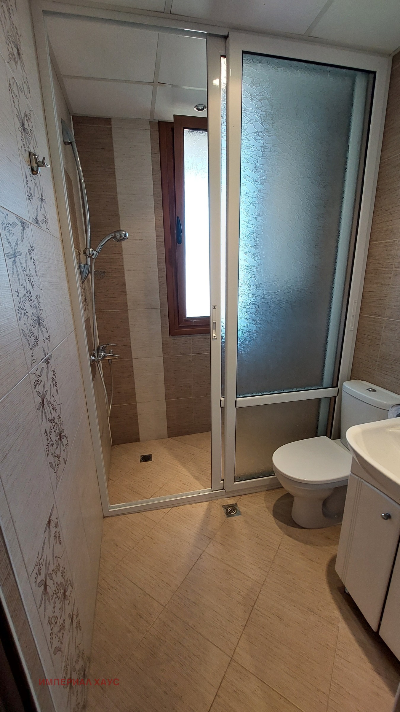 Продава 3-СТАЕН | Imot.bg — изображение 9