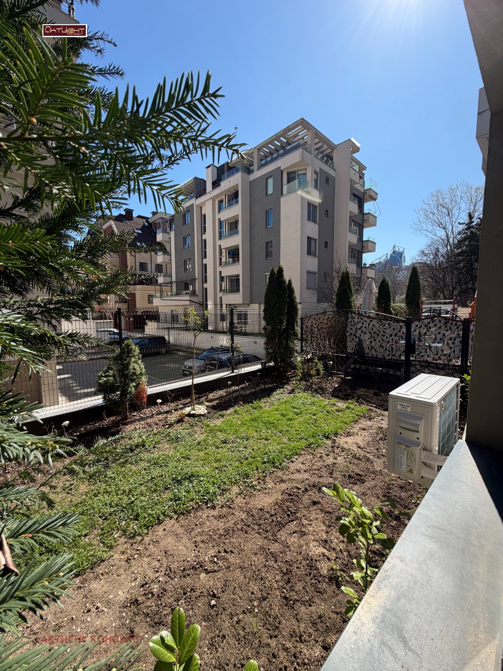 ������� 3-����� | Imot.bg � ����������� 7