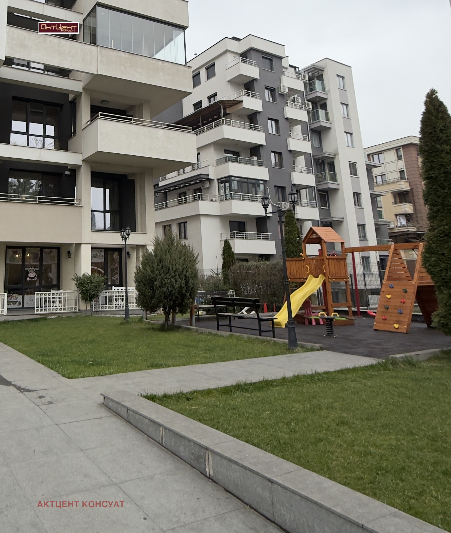 ������� 3-����� | Imot.bg � ����������� 1