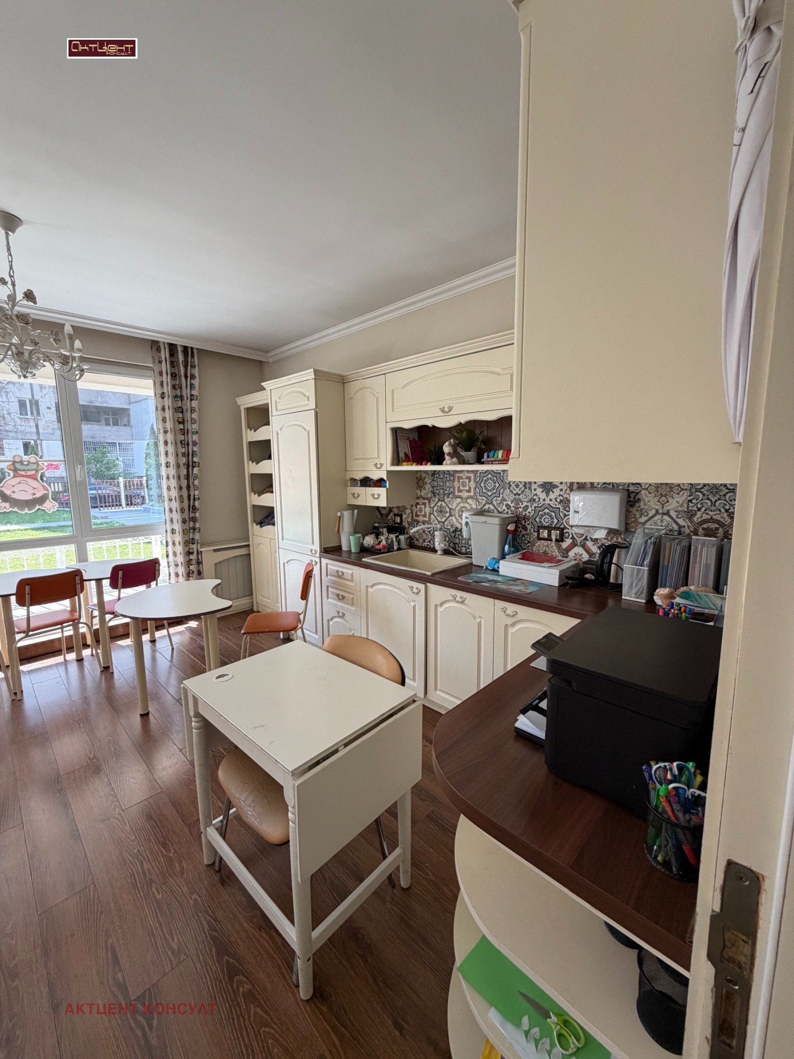 ������� 3-����� | Imot.bg � ����������� 2