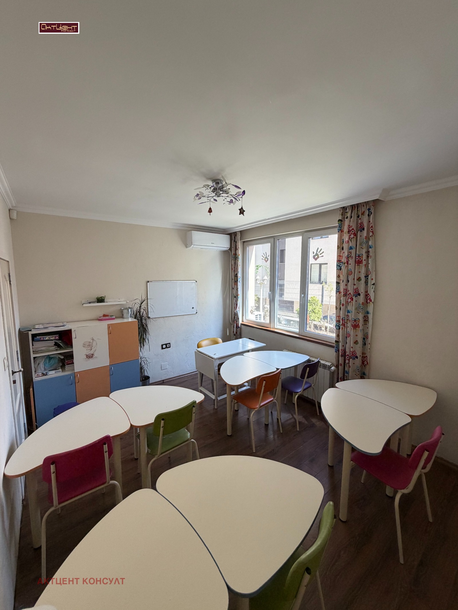 ������� 3-����� | Imot.bg � ����������� 4