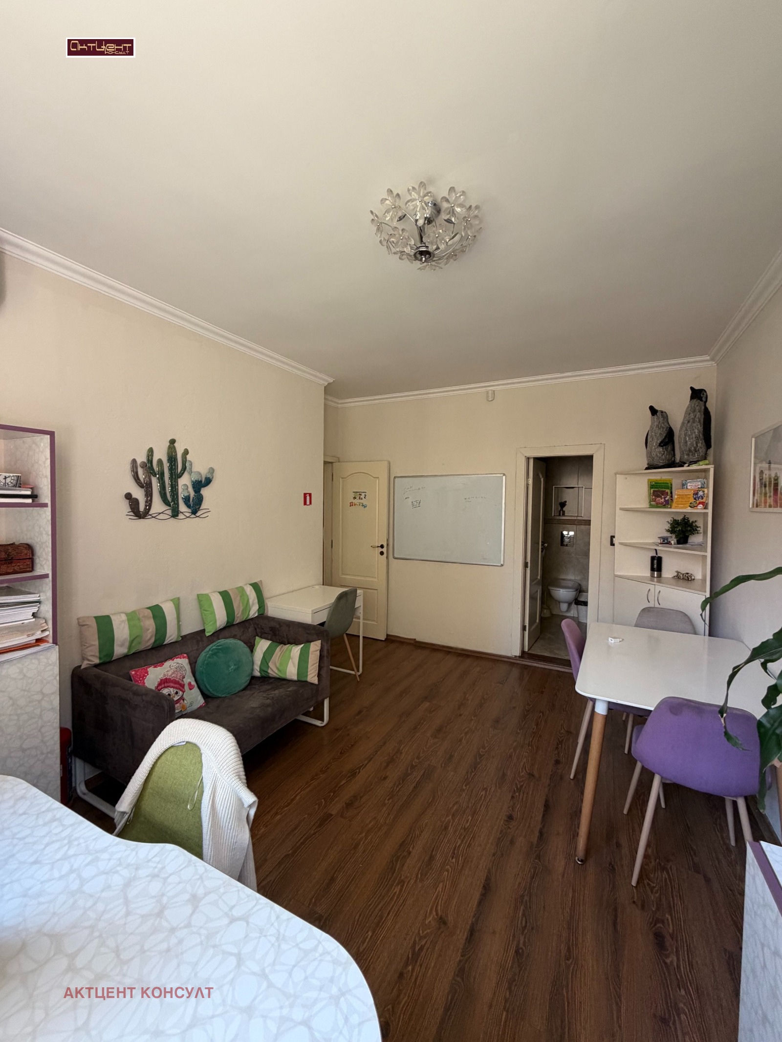 ������� 3-����� | Imot.bg � ����������� 5