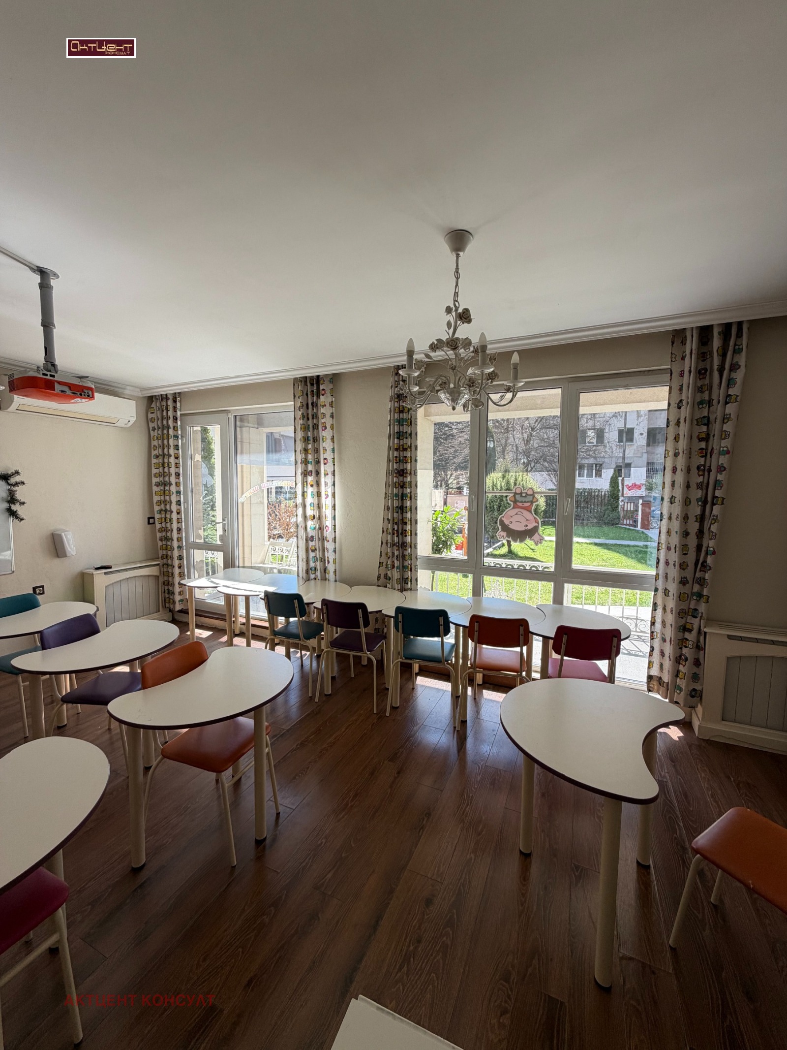 ������� 3-����� | Imot.bg � ����������� 3