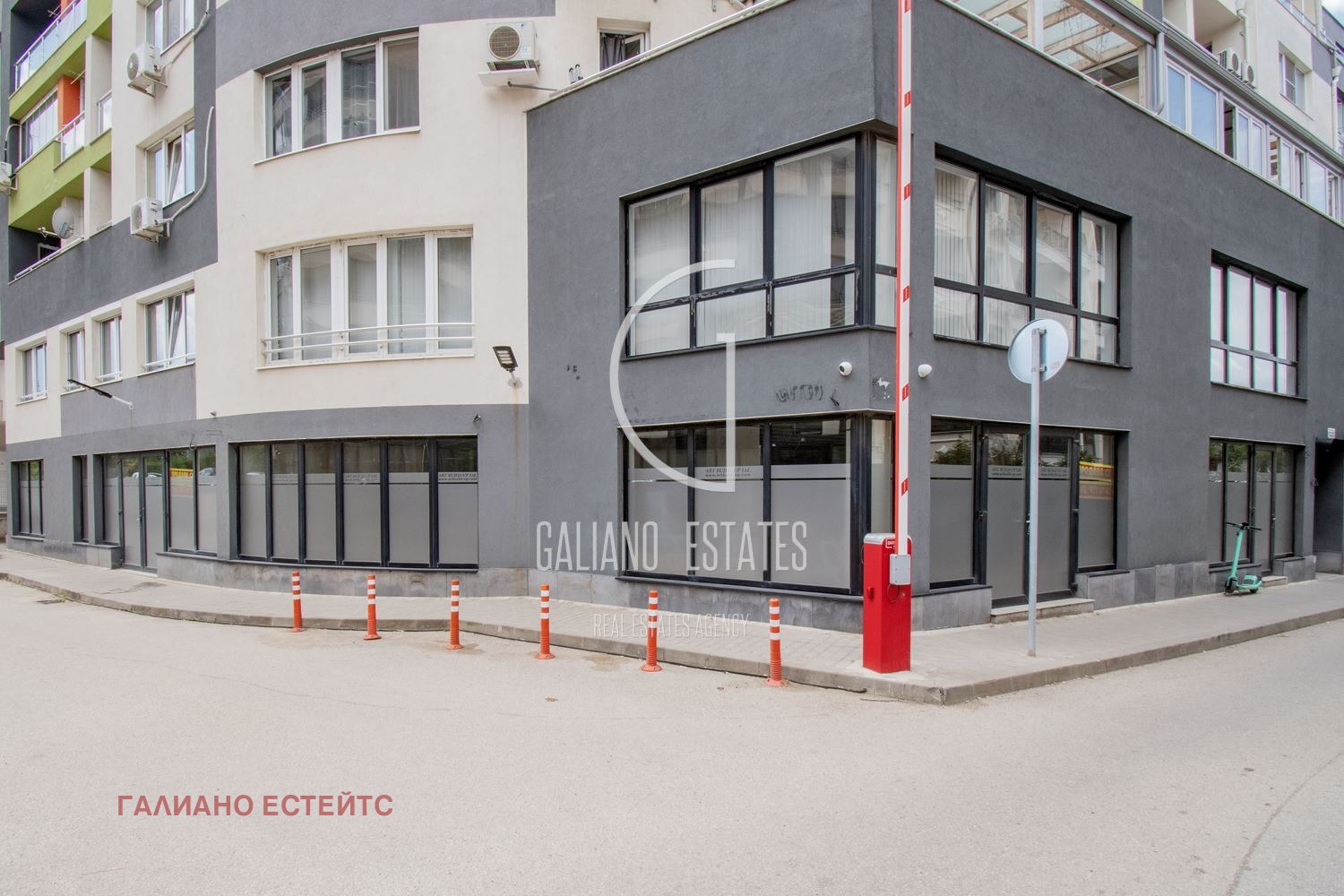 ������� ���� | Imot.bg � ����������� 3