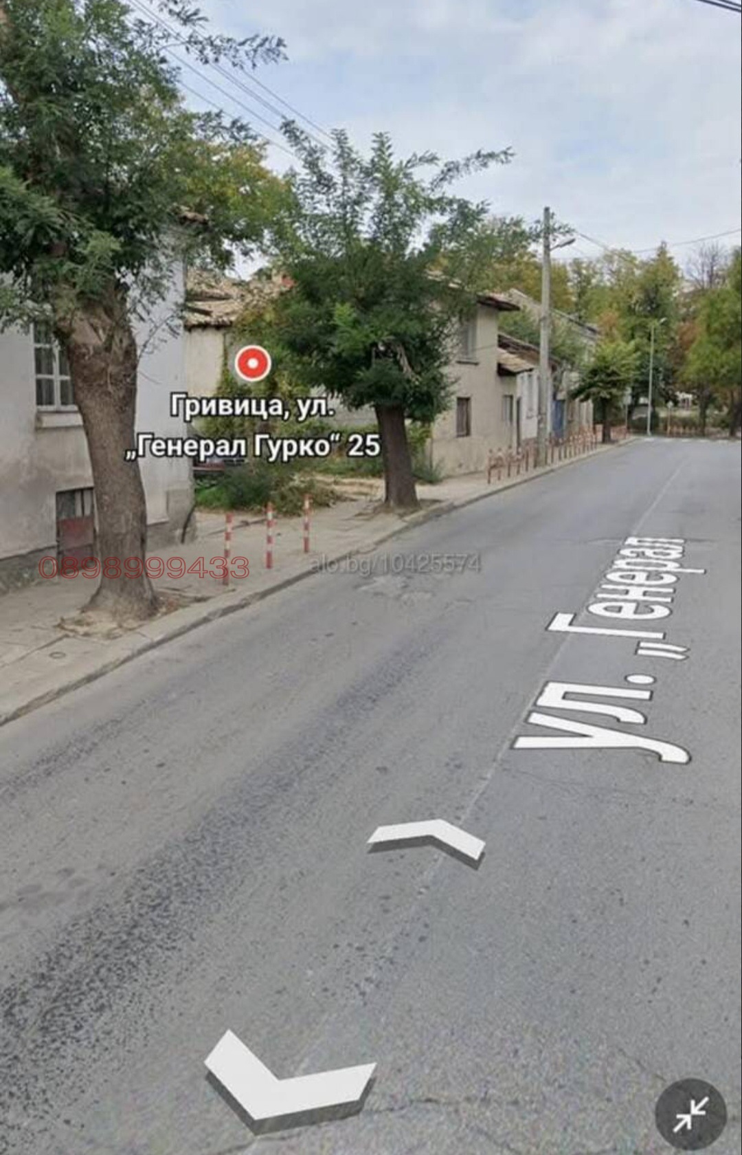 ������� ������ | Imot.bg � ����������� 3