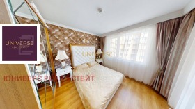 ������� 2-����� | Imot.bg � ����� ������ 11