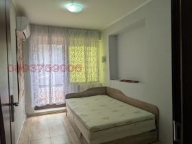  3- | Imot.bg    6